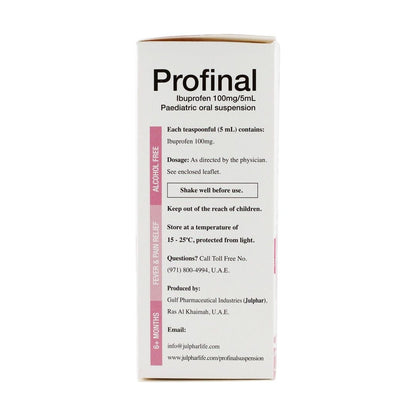 Profinal Syrup - Ibuprofen - Makkah Pharmacy