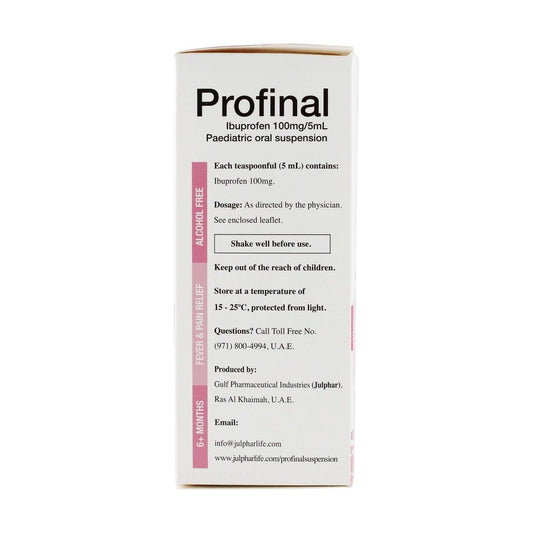 Profinal Syrup - Ibuprofen - Makkah Pharmacy