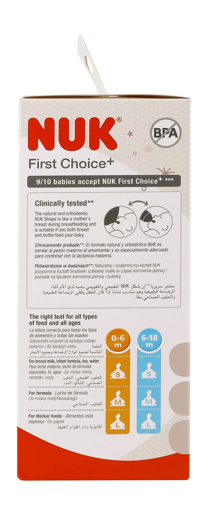 Nuk Plastic Baby Bottle with Silicone Teat - Pink 150ml - Makkah Pharmacy