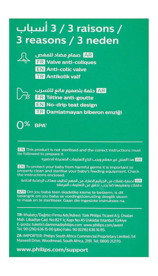 Philips Avent Natural 3.0 Feeding Glass Bottle, 120ml - Makkah Pharmacy