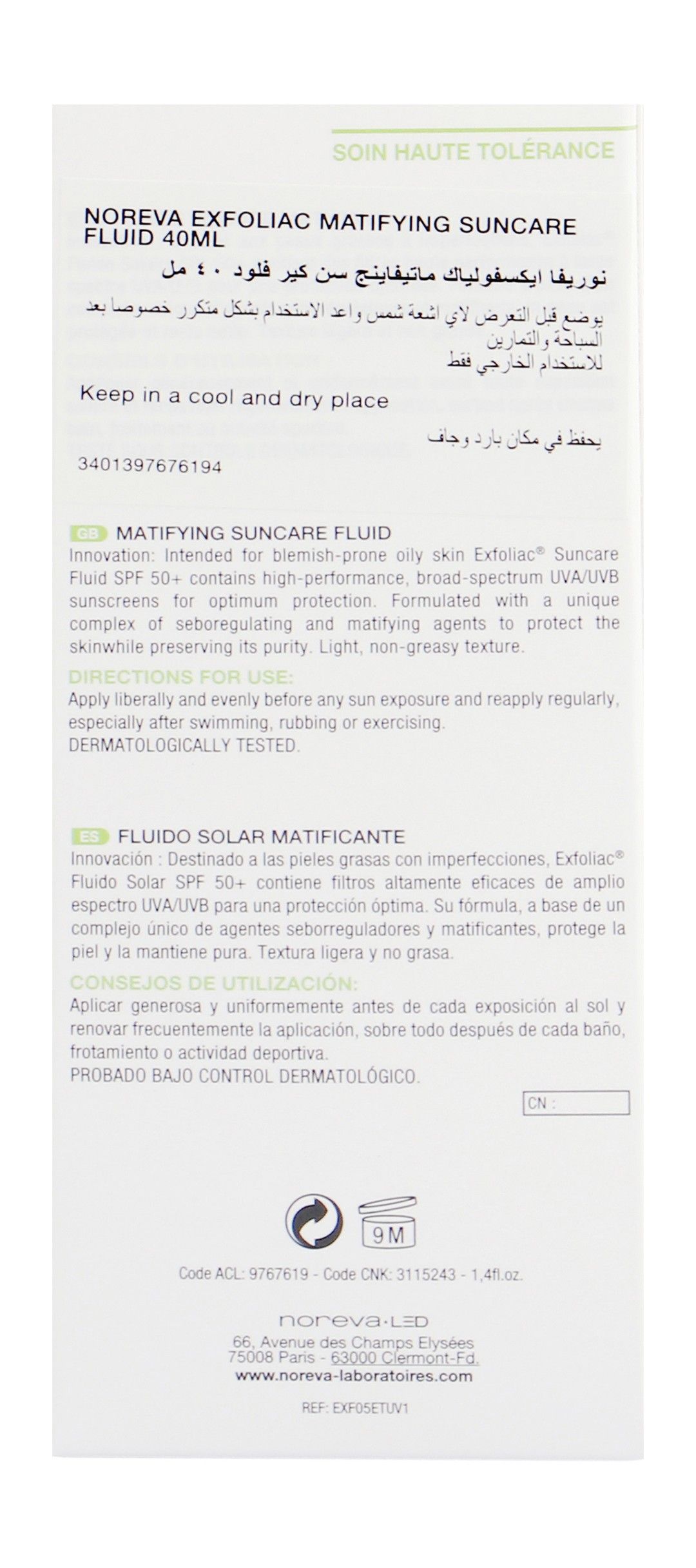 Noreva Exfoliac Non-Greasy Mattifying Sunscreen for Blemish-Prone & Oily Skin SPF50+, 40ml - Makkah Pharmacy