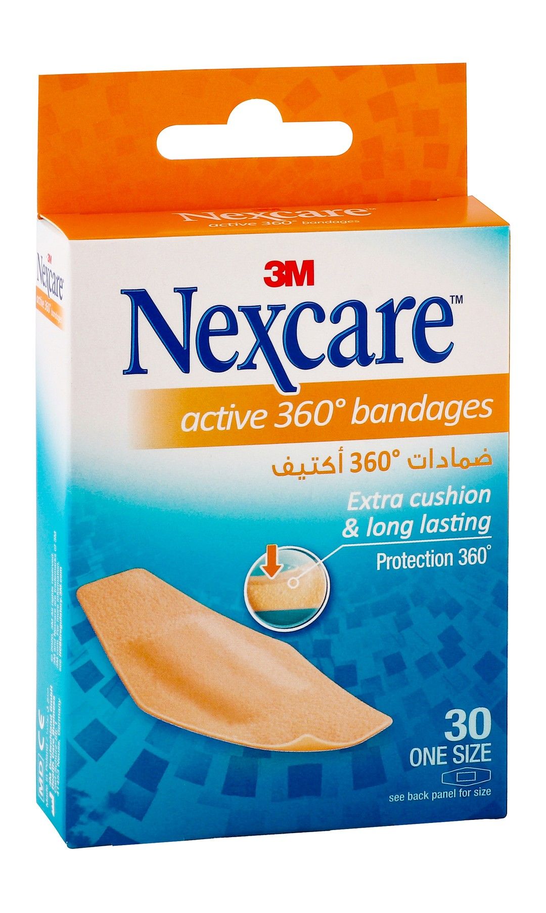 Nexcare Water-Resistant Active 360 Degree Cushion Plasters (28x76mm), 30 Pieces - Makkah Pharmacy
