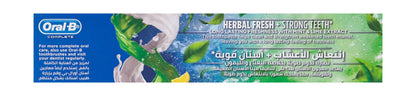 Oral-B Complete Fluoride Toothpaste & Mouthwash with Mint & Lime Extract, 100ml - Makkah Pharmacy