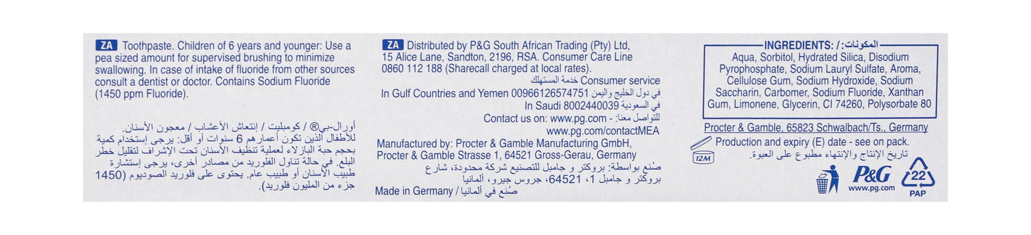 Oral-B Complete Fluoride Toothpaste & Mouthwash with Mint & Lime Extract, 100ml - Makkah Pharmacy