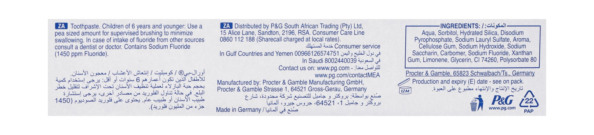 Oral-B Complete Fluoride Toothpaste & Mouthwash with Mint & Lime Extract, 100ml - Makkah Pharmacy