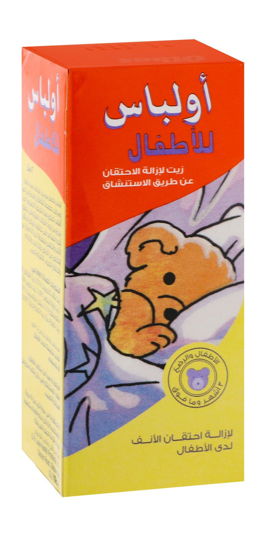 Olbas Inhalant Decongestant Oil for Children & Infants (3+ Months), 12ml - Makkah Pharmacy