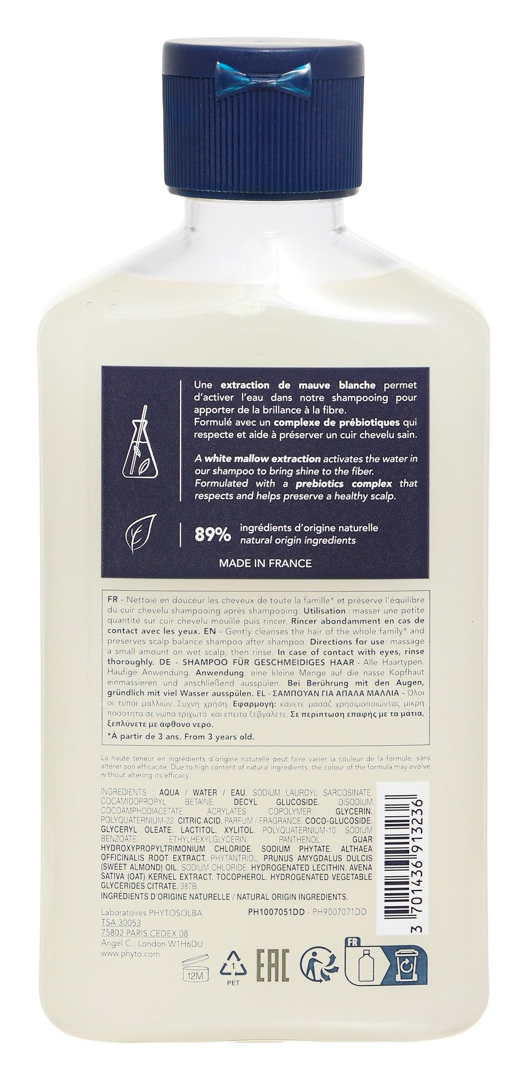 Phyto Paris Softness Shampoo with Prebiotics or All Hair Types, 250ml - Makkah Pharmacy