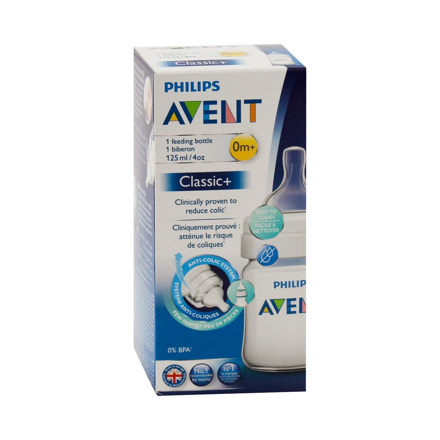 Philips Avent Classic Plus 125ml Nursing Bottle (0+ Months), 1 Piece - Makkah Pharmacy