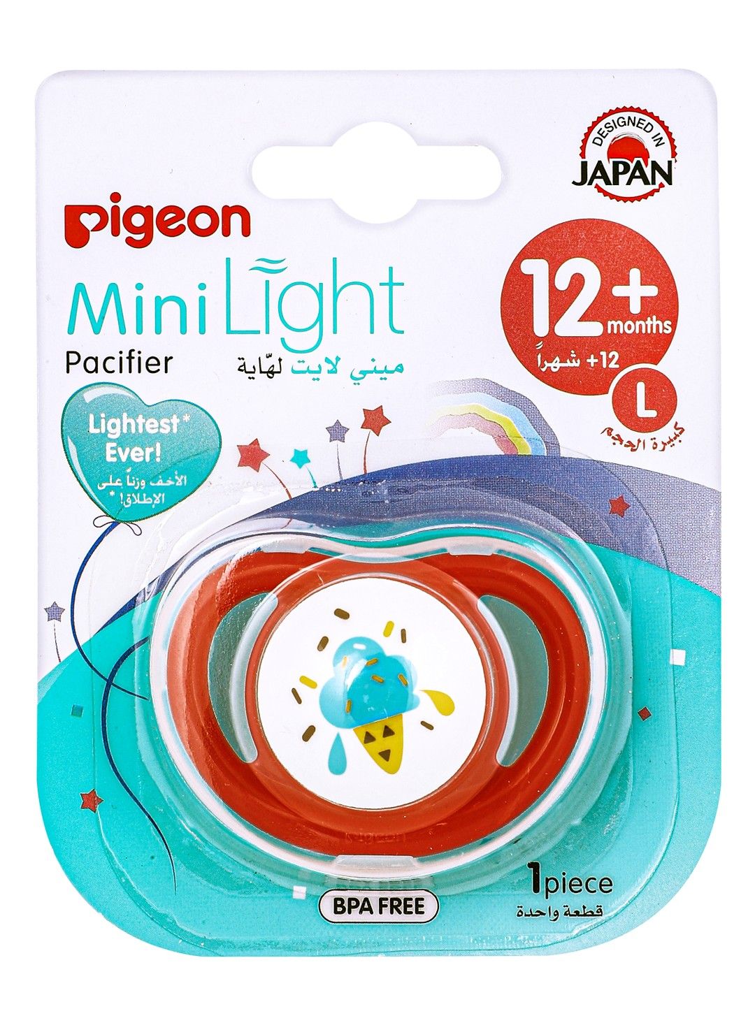 Pigeon Mini Light Large Red Pacifier (12+ Months), 1 Piece - Makkah Pharmacy