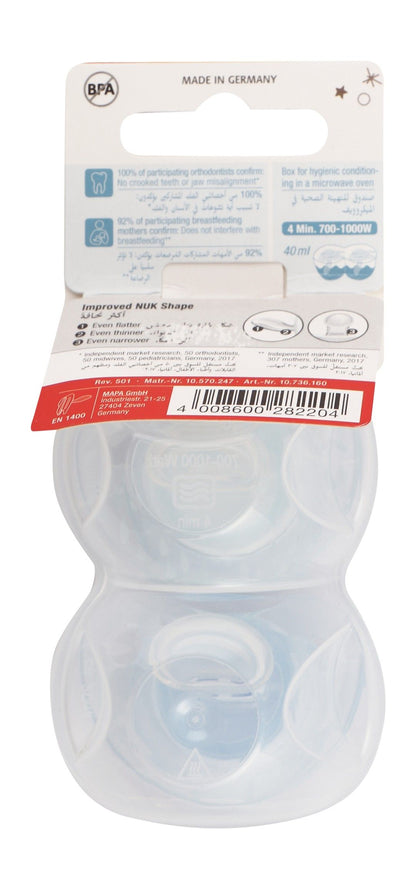 Nuk Baby Blue Silicone Soothers (6-18 Months), 2 Pieces - Makkah Pharmacy