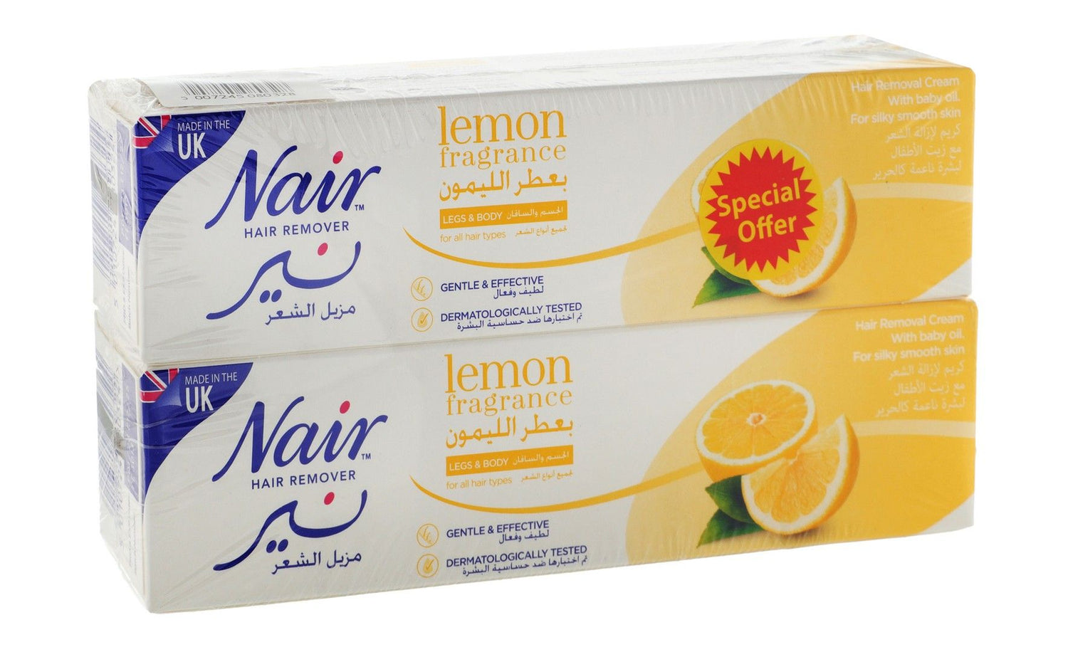 Nair Leg & Body Hair Removal Cream Lemon Scent, 2x110g - Makkah Pharmacy
