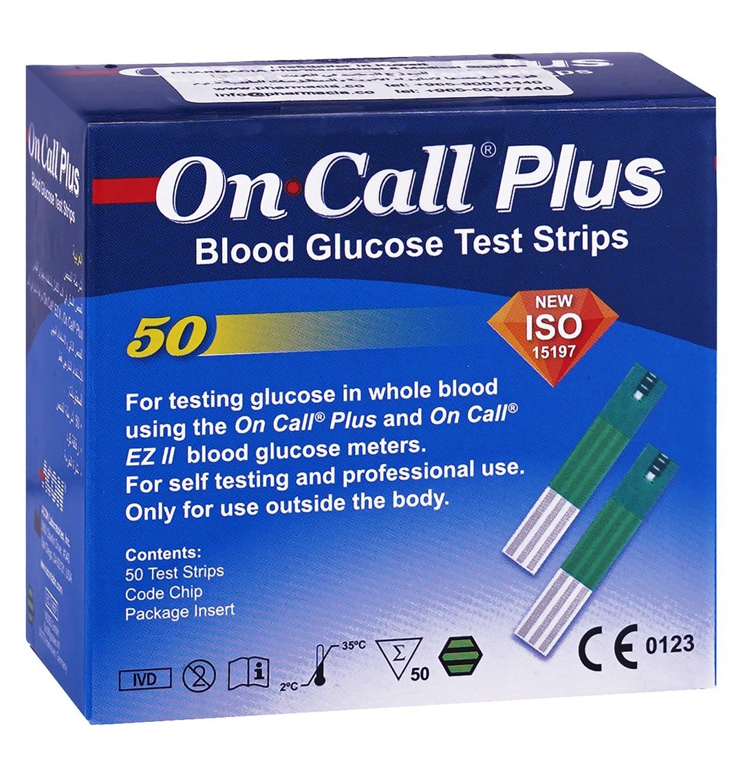 On Call Plus Blood Glucose Testing Strips, 50 Pieces - Makkah Pharmacy