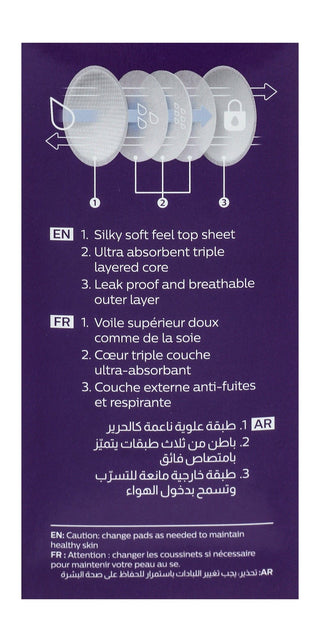 Philips Avent Disposable Breast Pads, 24 Pieces - Makkah Pharmacy