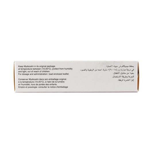 Mydocalm 150mg Tolperisone HCL, 30 Tablets
