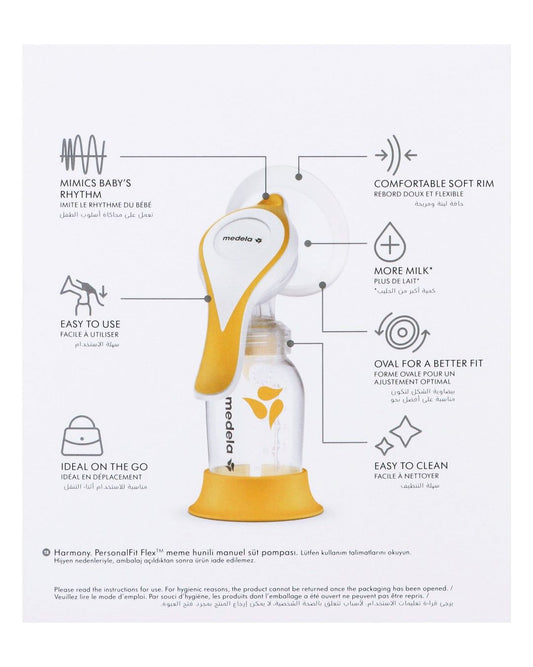 Medela Harmony Manual Breast Pump, 1 Pack - Makkah Pharmacy