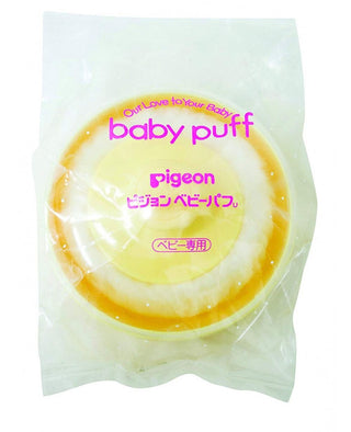Pigeon Yellow Baby Powder Puff, 1 Piece