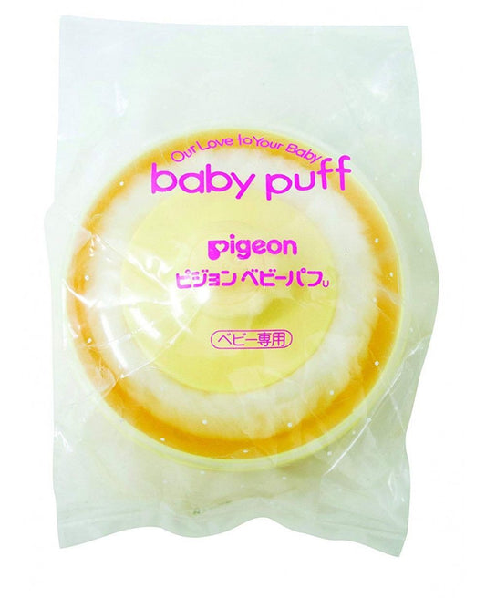 Pigeon Yellow Baby Powder Puff, 1 Piece