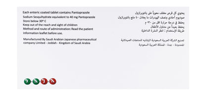 Pantoloc 40mg Pantoprazole, 15 Tablets - Makkah Pharmacy