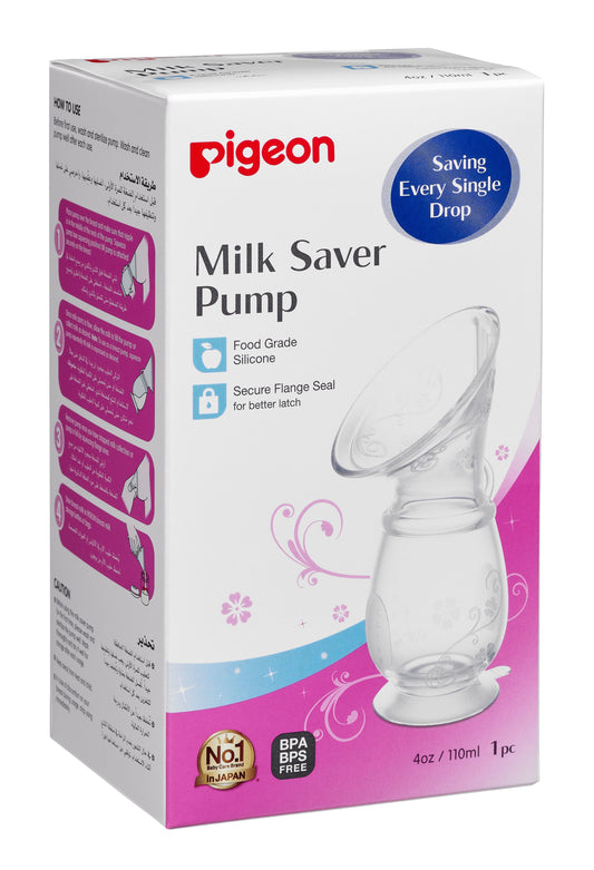 Pigeon 110ml Milk Saver Pump, 1 Piece - Makkah Pharmacy