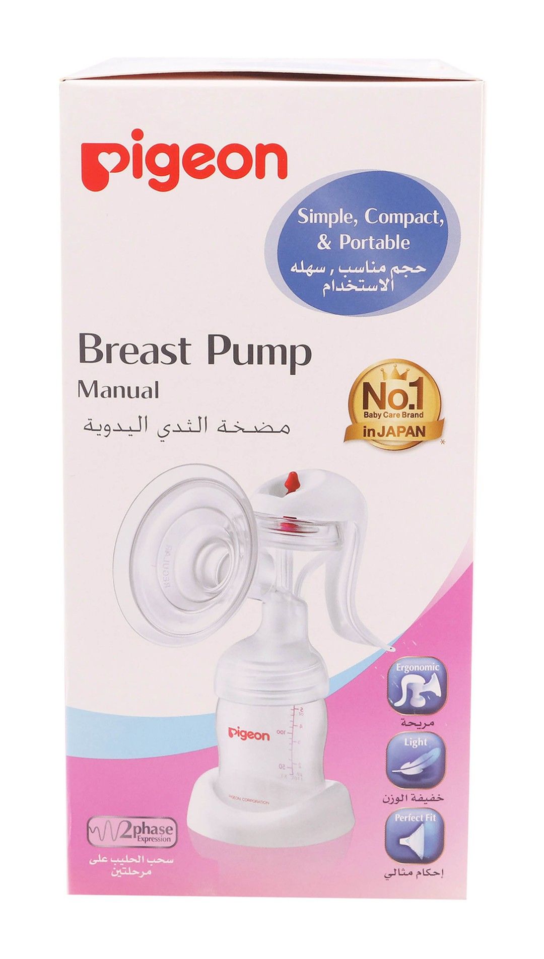 Pigeon Manual Breast Pump, 1 Pack