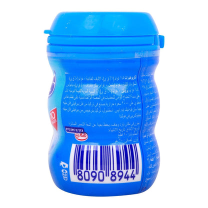 Mentos Pure Fresh Sugar Free Fresh Mint Flavor Chewing Gum, 20g - Makkah Pharmacy