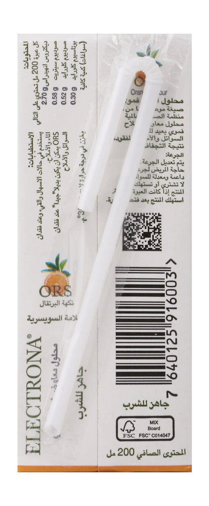 ORS Electrona Oral Rehydrating Electrolyte Drink Orange Flavor, 200ml - Makkah Pharmacy
