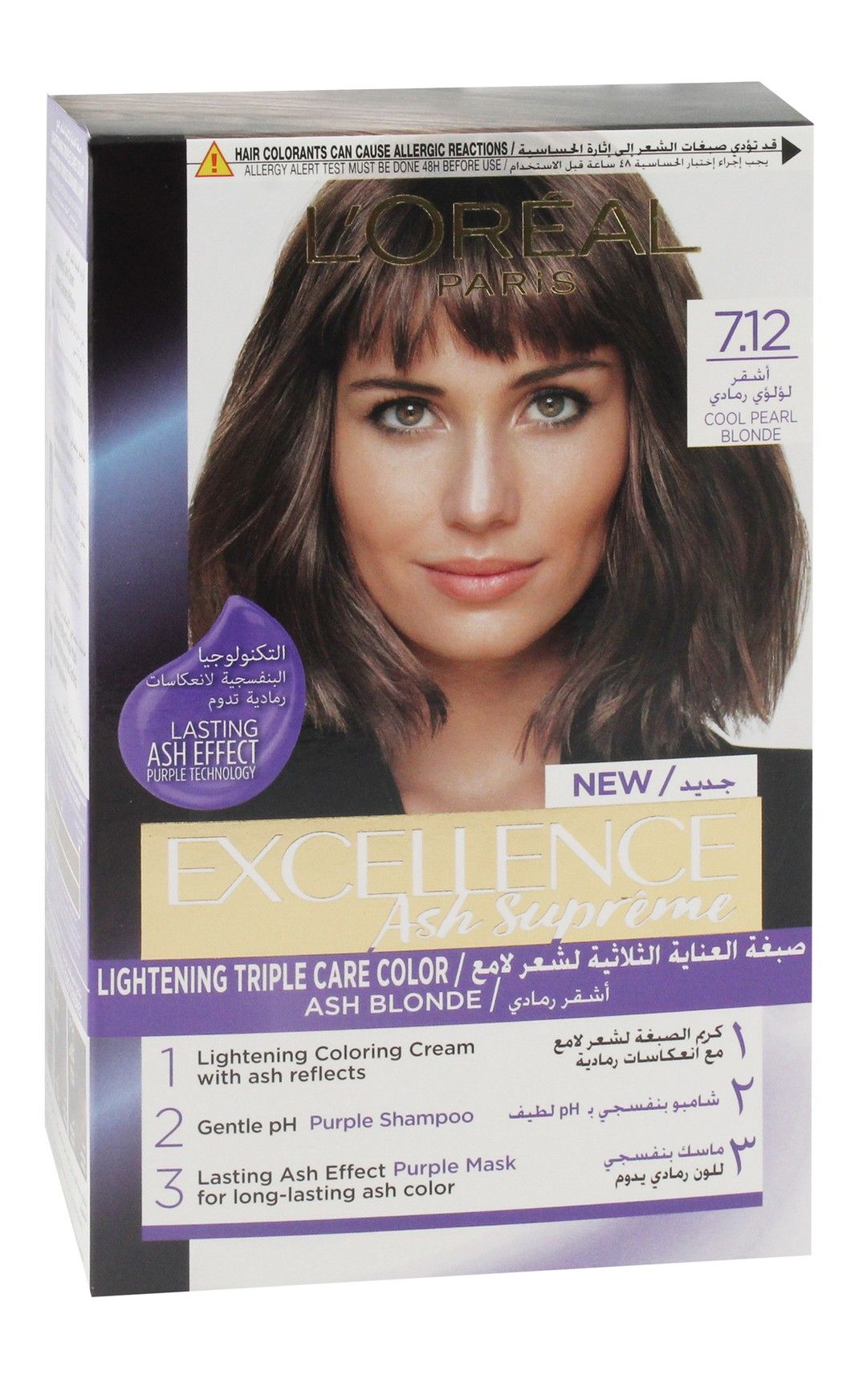 L'Oreal Excellence Hair Dye 7.12 Ash Supreme - Makkah Pharmacy
