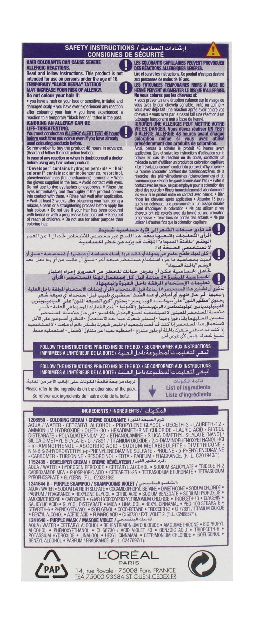 L'Oreal Excellence Hair Dye 7.12 Ash Supreme - Makkah Pharmacy