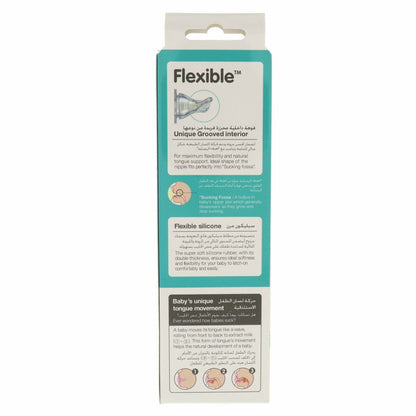 Pigeon Flexible 250ml Nursing Bottle (4+ Months), 1 Piece - Makkah Pharmacy