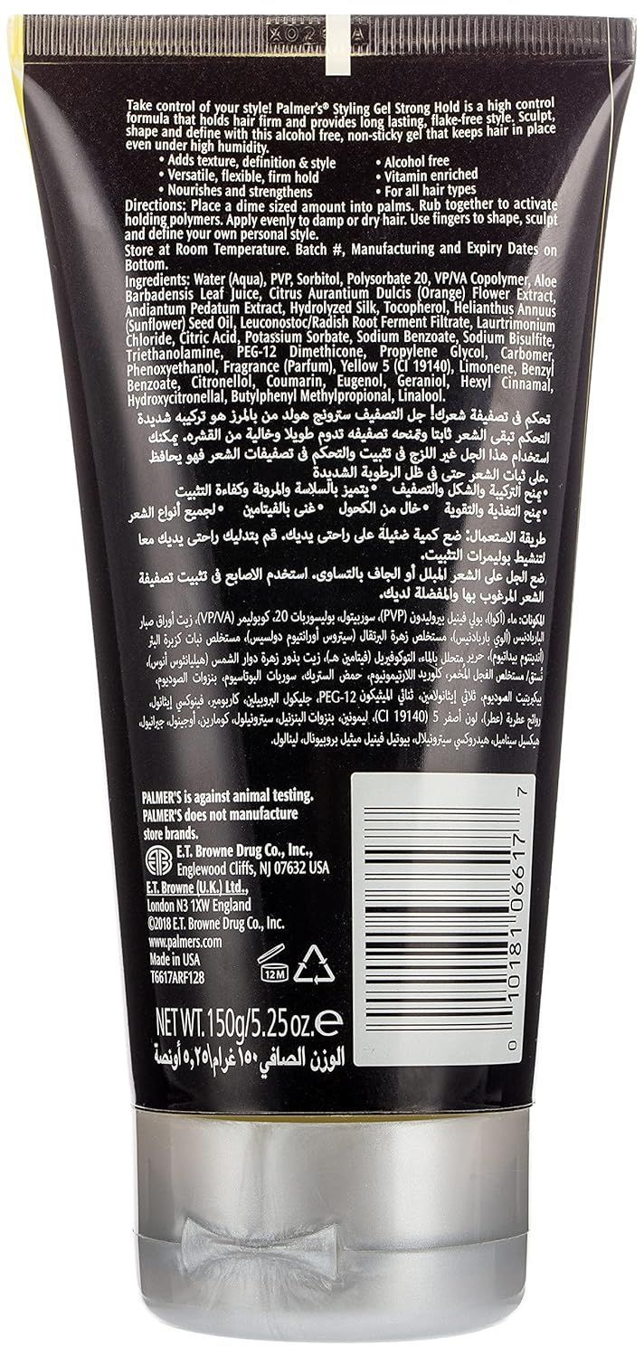 Palmer's Anti-Dandruff Styling Gel Strong Hold, 150g - Makkah Pharmacy