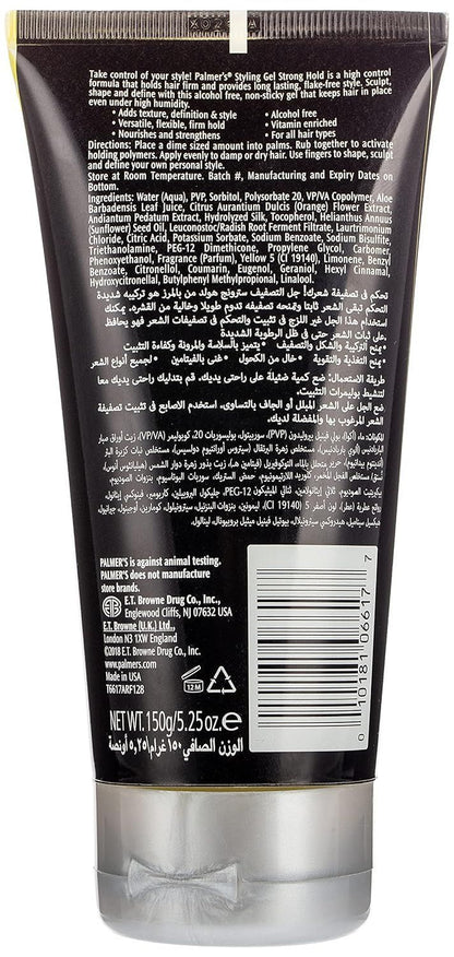 Palmer's Anti-Dandruff Styling Gel Strong Hold, 150g - Makkah Pharmacy
