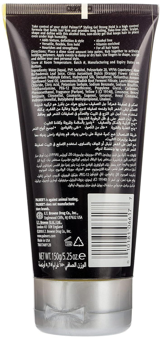 Palmer's Anti-Dandruff Styling Gel Strong Hold, 150g - Makkah Pharmacy