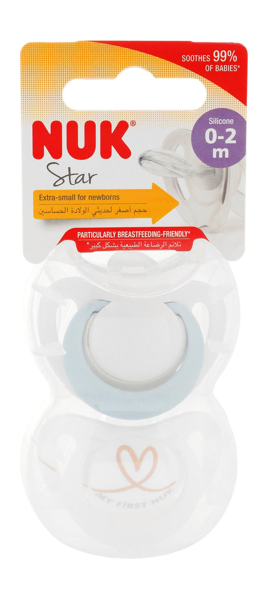 Nuk Star Blue & White Silicone Soothers (0-2 Months), 2 Pieces - Makkah Pharmacy