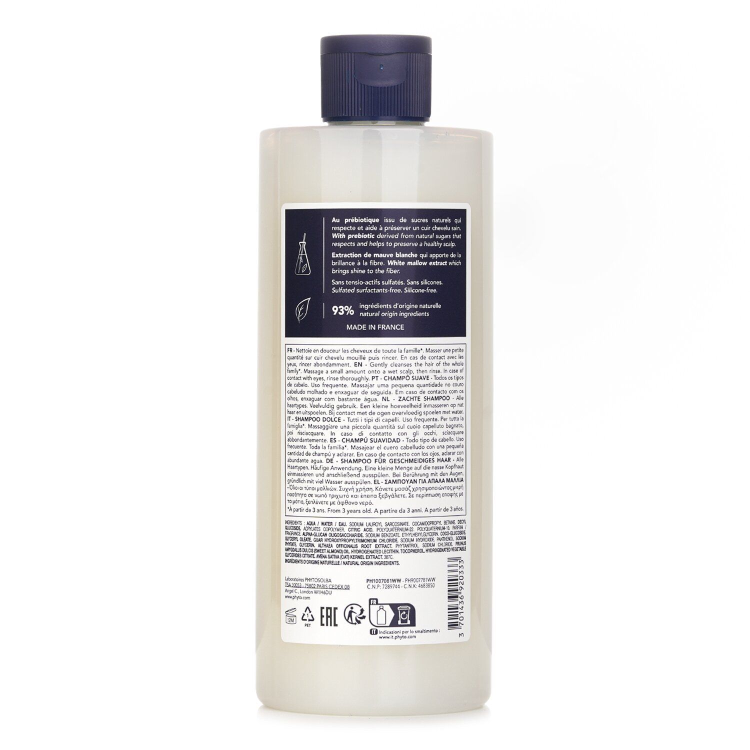 Phyto Softness Shampoo, 500ml - Makkah Pharmacy
