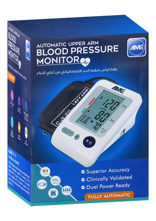 Automatic Upper Arm Blood Pressure Monitor Fully Automatic
