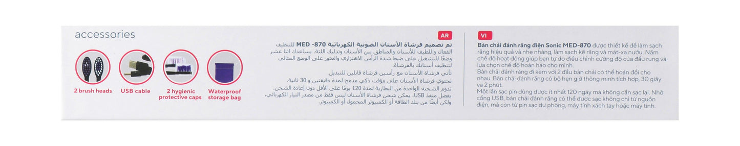 B-Well Sonic Electric Toothbrush Med-870 - Black - Makkah Pharmacy
