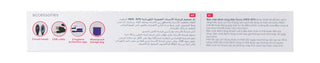 B-Well Sonic Electric Toothbrush Med-870 - Black - Makkah Pharmacy