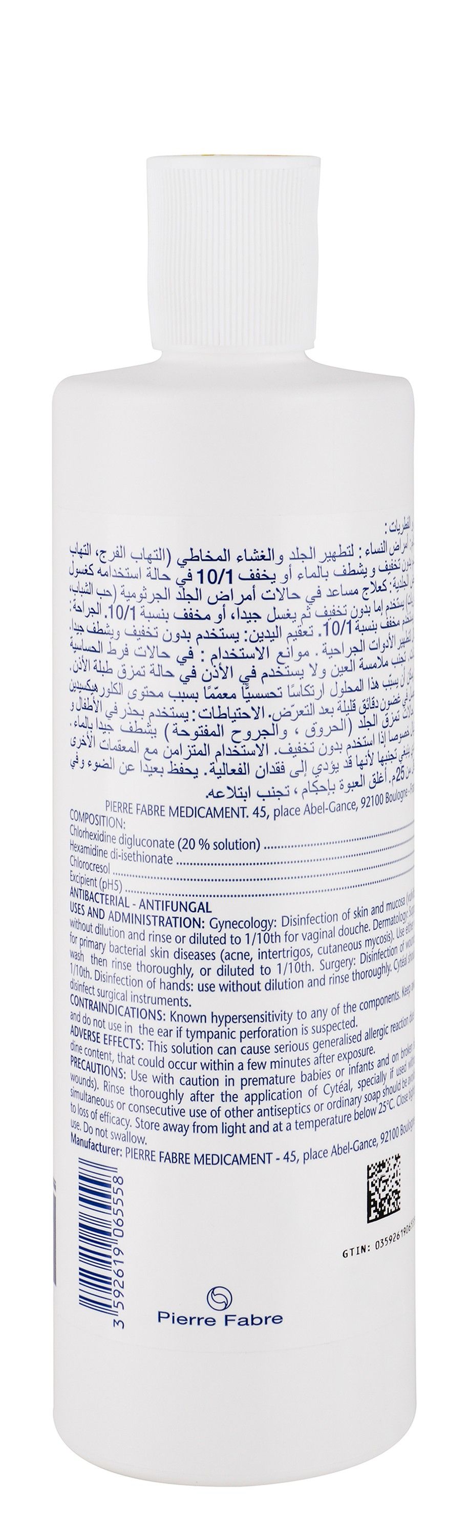 Cyteal Antiseptic Foaming Solution, 500ml - Makkah Pharmacy