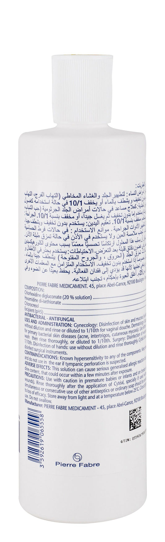 Cyteal Antiseptic Foaming Solution, 500ml - Makkah Pharmacy