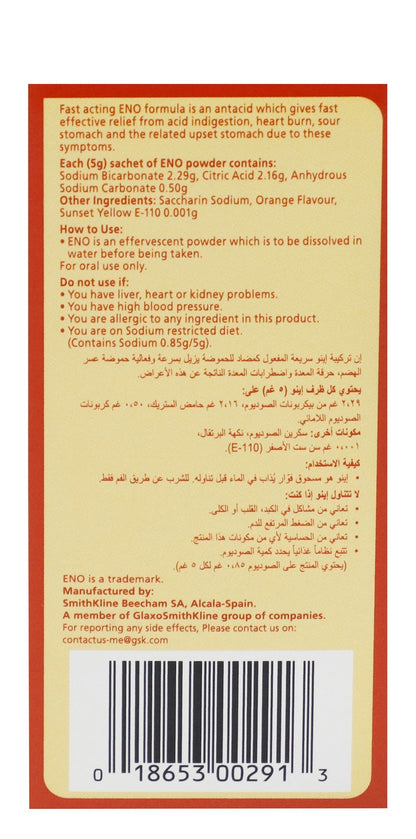 Eno Orange Sachets 5 g 10 Sachets - Makkah Pharmacy