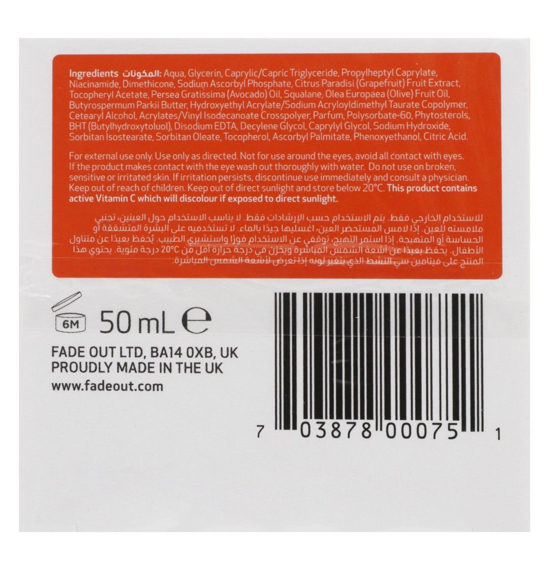 Fadeout 0751 Pure Glow Whitening Day Cream 50Ml - Makkah Pharmacy
