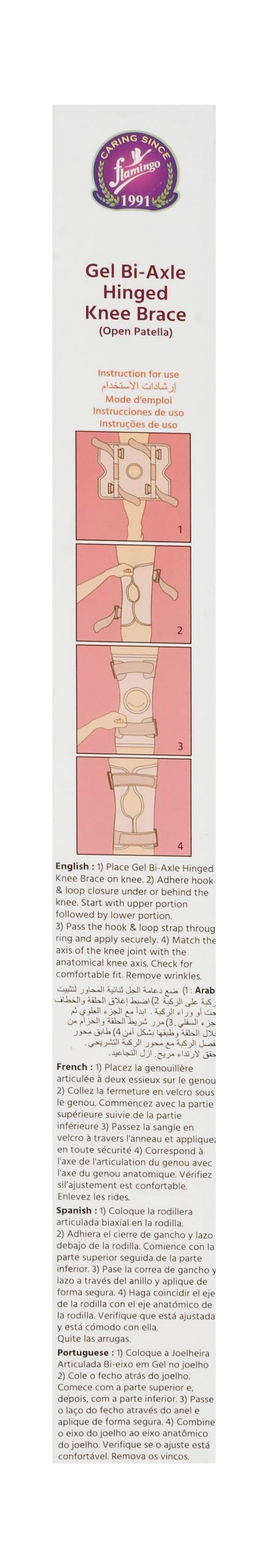 Flamingo Gel Bi-Axle Hinged Knee Brace - XXL - Makkah Pharmacy