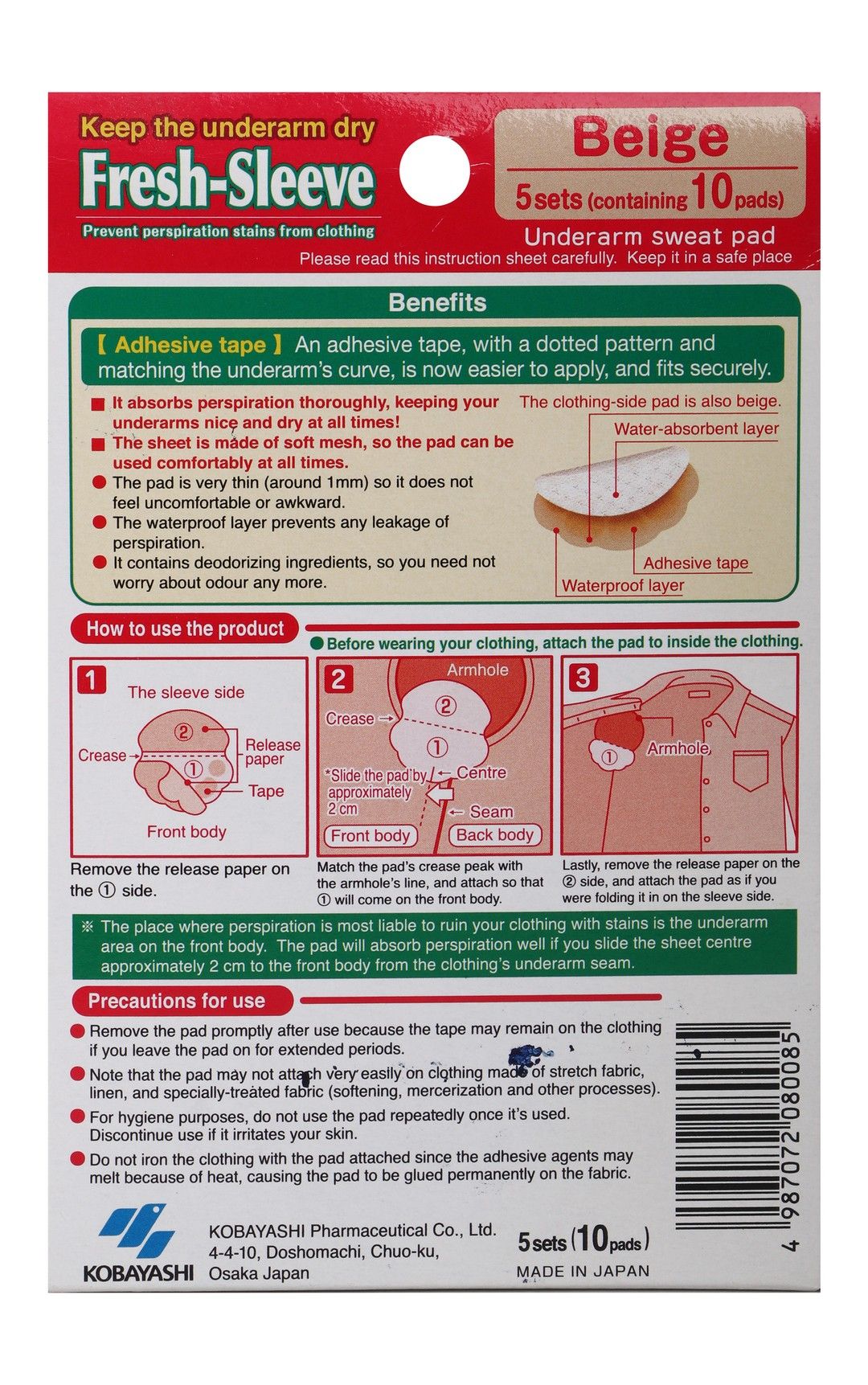 Fresh Sleeve Beige Pad, 10Piece - Makkah Pharmacy
