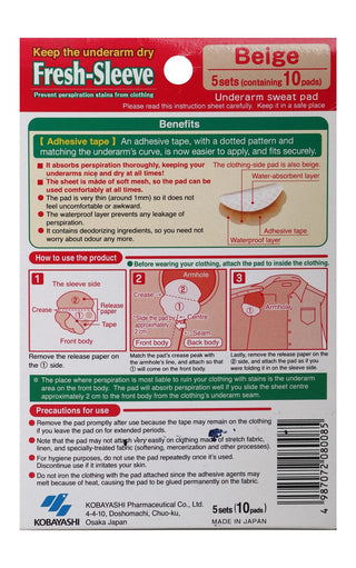 Fresh Sleeve Beige Pad, 10Piece - Makkah Pharmacy