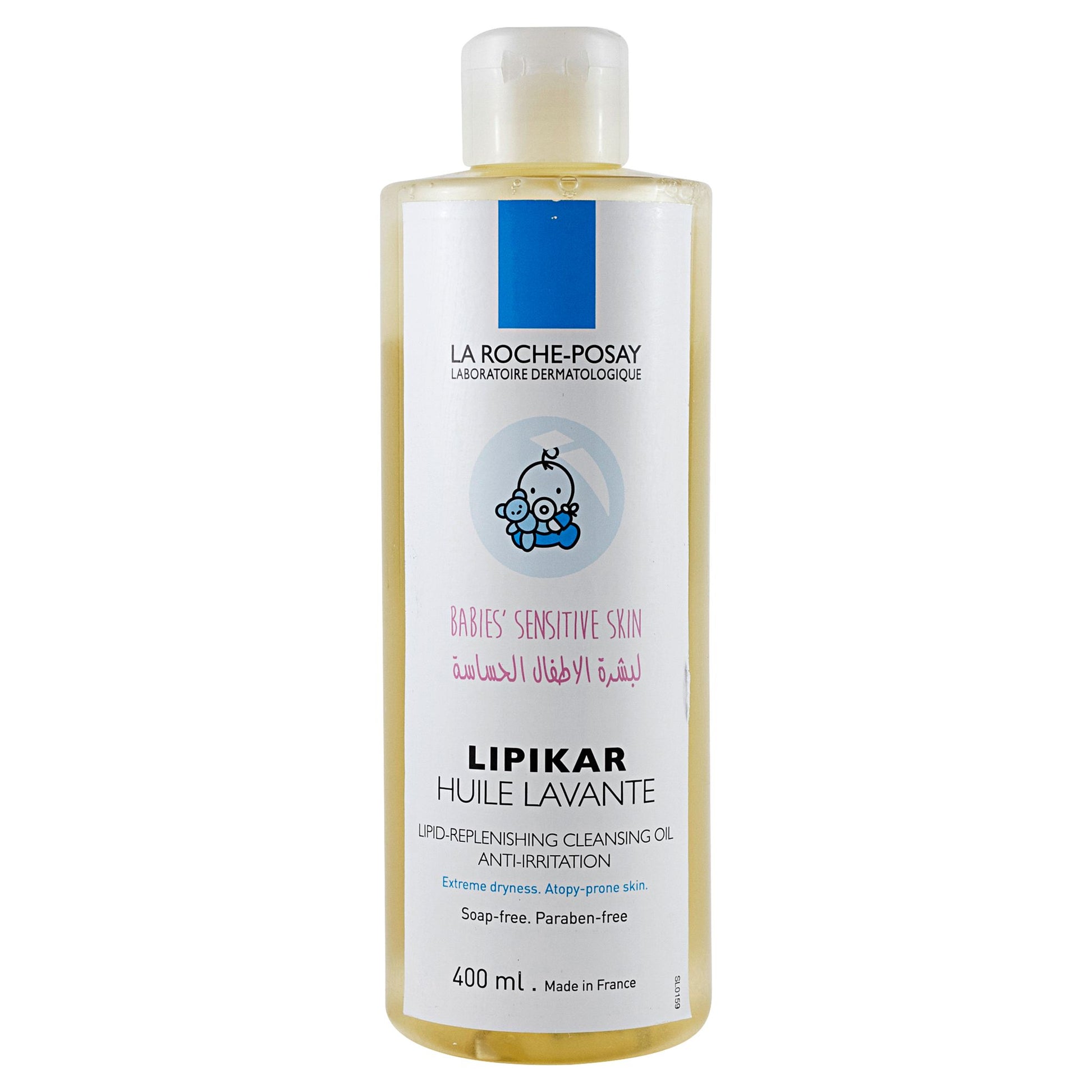 La Roche Posay Lipikar Lipid Replenishing Cleansing Oil 400 ML - Makkah Pharmacy