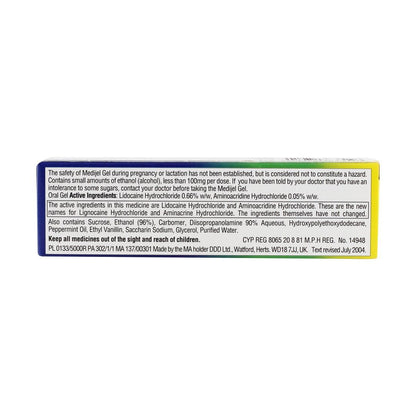 Medijel Gel for Mouth Ulcers 15g - Makkah Pharmacy