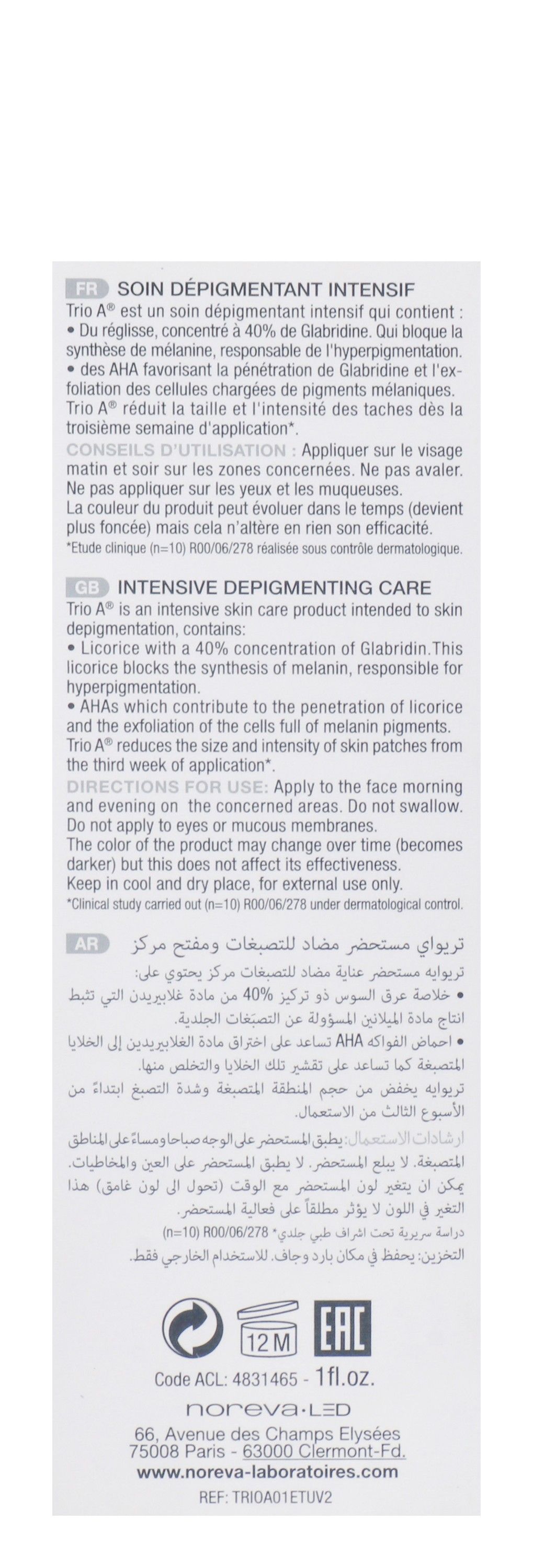 Noreva Trio A Depigmenting Face Cream 30 ml - Makkah Pharmacy