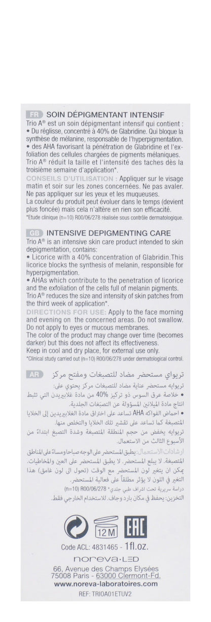 Noreva Trio A Depigmenting Face Cream 30 ml - Makkah Pharmacy