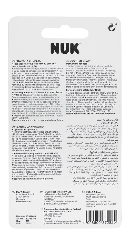 Nuk Soother Chain with Ring - Makkah Pharmacy