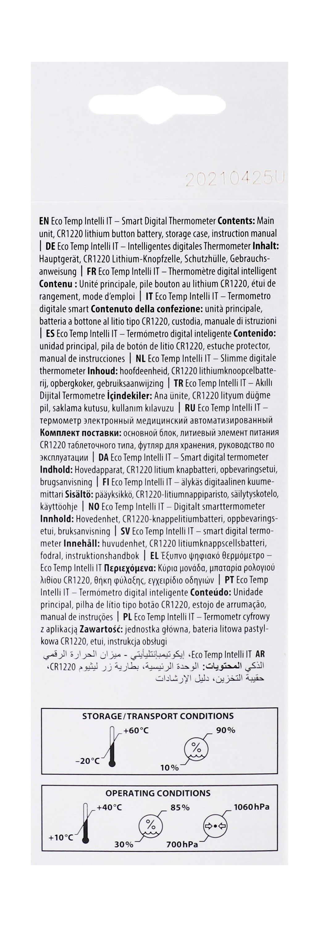 Omron Eco Temp Intelli IT Smart Digital Thermometer - Makkah Pharmacy